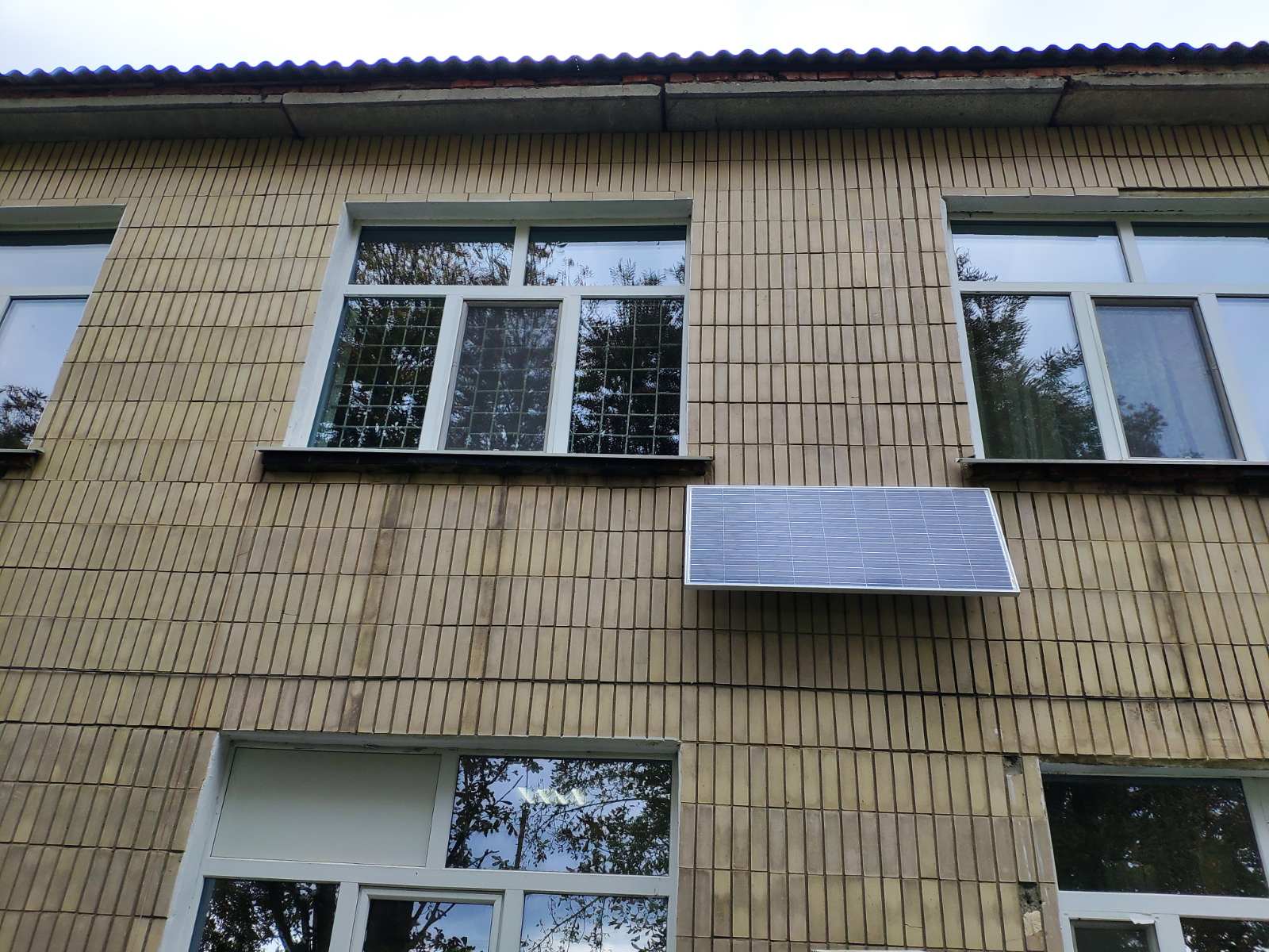 Кісар_інфо про отримання сонячної панелі