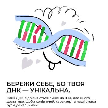 banery_page-0011