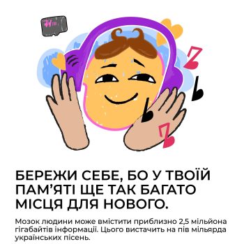 banery_page-0012