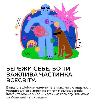 banery_page-0015